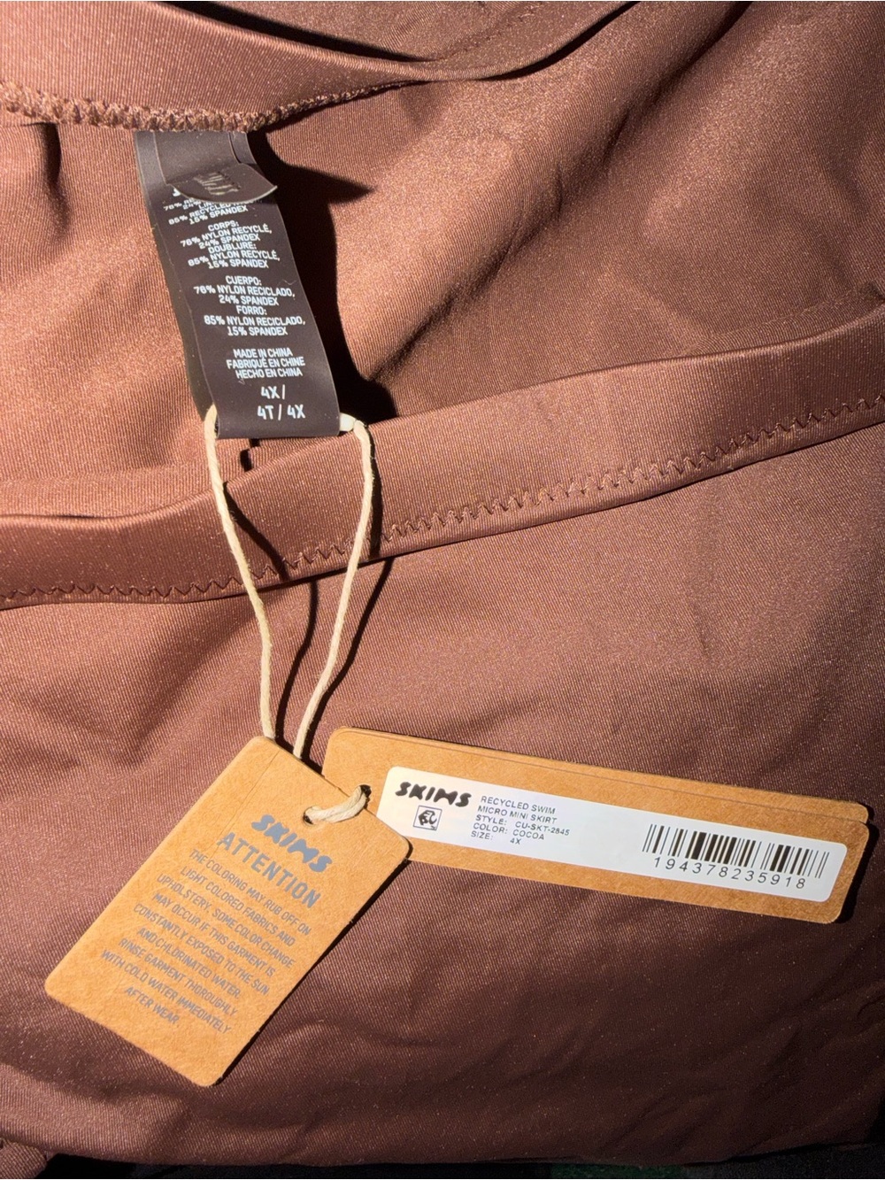 SKIMS Cocoa swim micro mini Skirt NWTS - Picture 5 of 5
